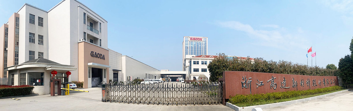 ကြှနျုပျတို့အကွောငျး